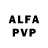 A-PVP СК Rudolff Stogenhouse