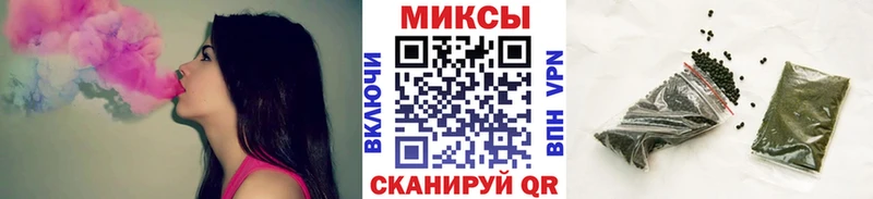 Бутират оксибутират  Кисловодск 