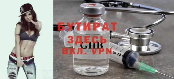 мефедрон VHQ Верхний Тагил