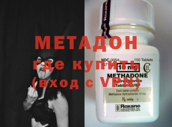 гашик Верея