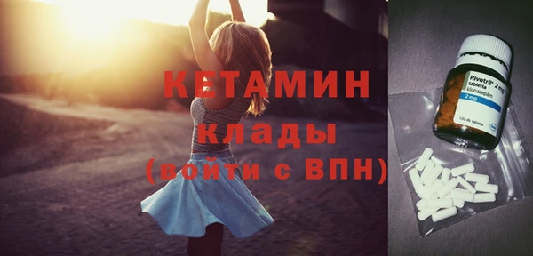 мефедрон VHQ Верхний Тагил