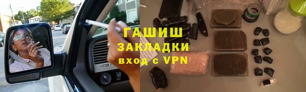 мефедрон VHQ Верхний Тагил