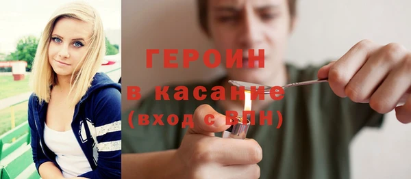 мефедрон VHQ Верхний Тагил