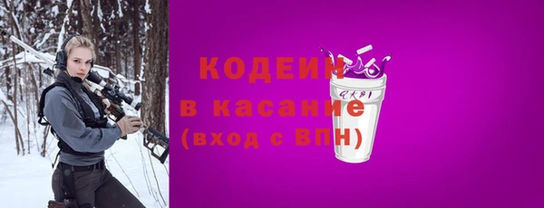 мефедрон VHQ Верхний Тагил