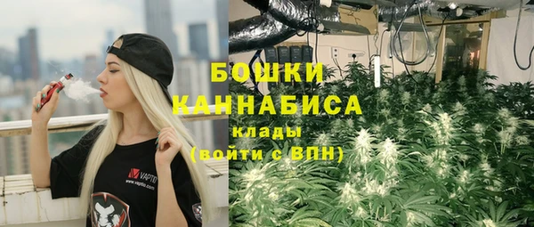 кокаин Верхнеуральск