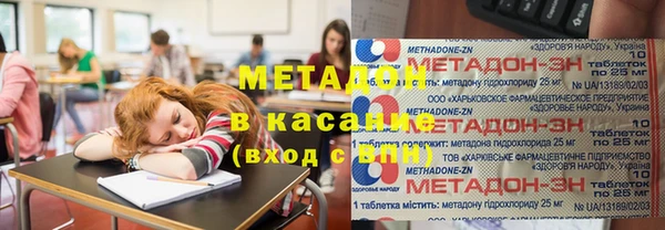 мефедрон VHQ Верхний Тагил