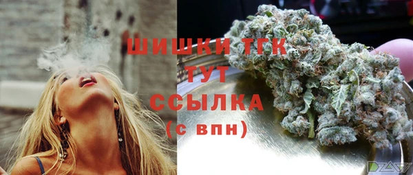 кокаин Верхнеуральск