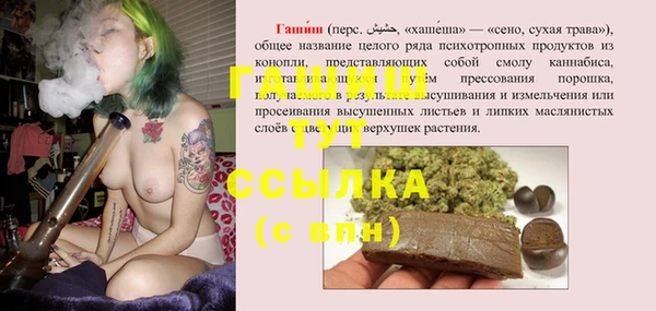 кокаин Верхнеуральск