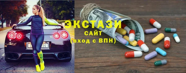 кокаин Верхнеуральск