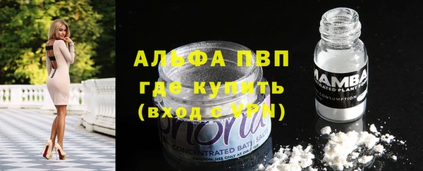 мефедрон VHQ Верхний Тагил