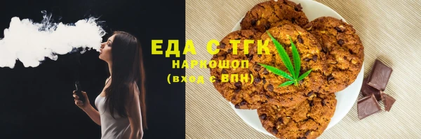 мефедрон VHQ Верхний Тагил