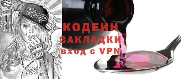 мефедрон VHQ Верхний Тагил