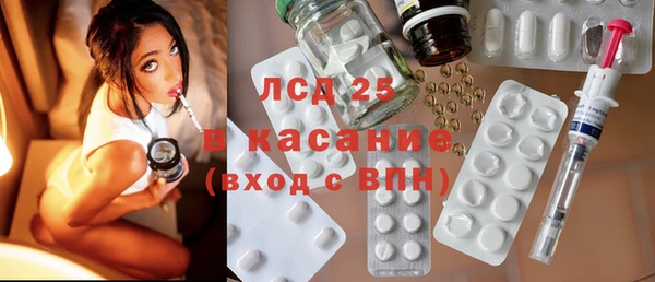 мефедрон VHQ Верхний Тагил