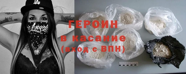 мефедрон VHQ Верхний Тагил