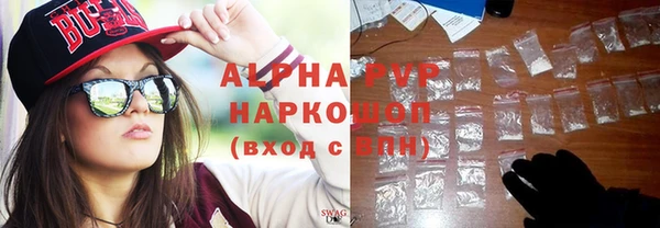 мефедрон VHQ Верхний Тагил