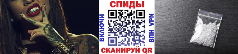 закладки  Кисловодск  Метамфетамин Декстрометамфетамин 99.9% 